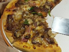 -必胜客(滕州荆河店)