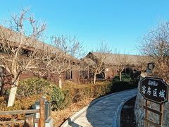 -遵化汤泉宫度假村温泉