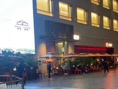 -蘑界·野生菌火锅(深业上城店)