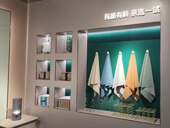 -雅兰床垫(居然之家北四环店)