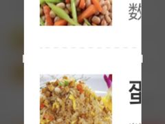 -东北农家小院(定西路店)