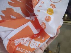 -汉堡王(天津鲁能店)