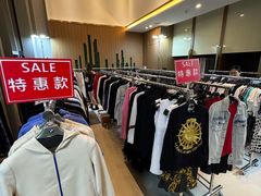 -广州周大福金融中心