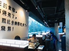 -很久以前羊肉串(中山公园店)