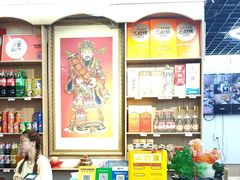 -庆山饭店·海鲜饺子家常菜(北戴河黑石路店)