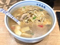 -阿琴面馆(武林路店)
