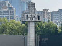 -侵华日军南京大屠杀遇难同胞纪念馆-停车场