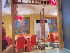 -芦月轩羊蝎子(劲松店)