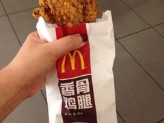 香骨鸡腿-麦当劳(卫星广场店)