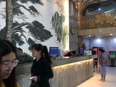 -绿岛汤泉韩式休闲会所