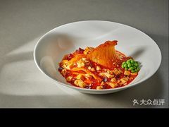 -福玺荟(外滩罗斯福店)