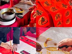 -宝龙城(杭州滨江店)