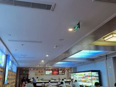 -悠然湯·汗蒸汤泉会馆