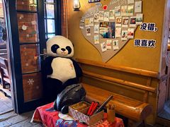 -马灯部落·西湖边的创意山景餐厅(虎跑动物园店)