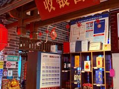 -唐师傅湘西名菜馆(武陵路店)