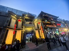 -北京前门大栅栏