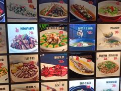 -老东吴食府(雅都店)