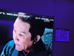 -魔指传奇足疗保健SPA(牛市口店)