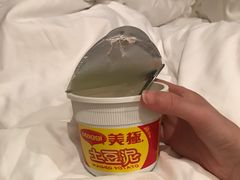 -永辉超市(凯德·天府店)