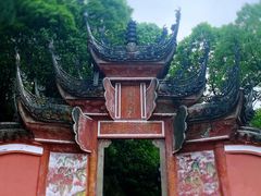 -老君洞旅游度假区