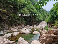 -鄣山大峡谷
