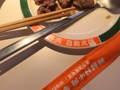 -李姑婆鲜切牛肉火锅自助(凤城二路店)
