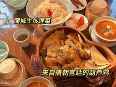 -面辣子·陕西家乡菜(长安店)