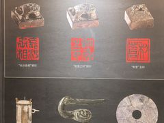 -马王堆汉墓遗址