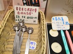 -猫的天空之城概念书店(束河店)