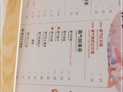 -奈雪的茶(摩尔城店)