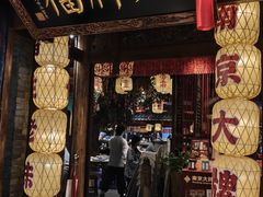 -南京大牌档(之心城店)