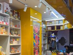 -天天玩X秋葉原日系动漫游戏中心