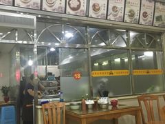 -老牌依强牛肉店(达道总店)