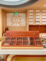 -奈尔宝·国风主题儿童乐园·亲子餐厅(豫园商城店)