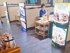 -和庆斋羊蝎子火锅·碳缸烧烤(顺义旗舰店)