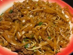 -黄师傅湿辣牛肉(胡桃里店)