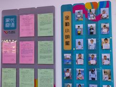 -优佳加感统·语言·注意力训练(江宸天街中心)