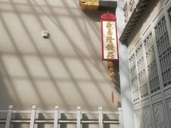 -沈阳金融博物馆