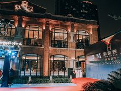 -海味观(老西门店)