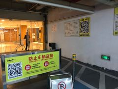 -万象城-停车场