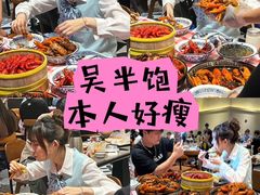 -江味龙虾馆·裸蓝龙虾(南山店)