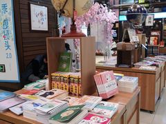 -新华书店(沙坪坝书城店)