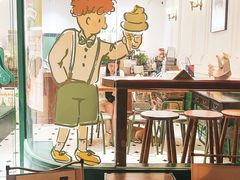 -Legno.ita Coffee by Wood(襄阳南路店)