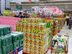 -神农美特好生鲜超市(三墙店)