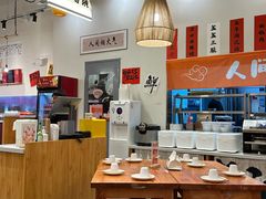 -彧玖食坊·川式砂锅酒馆(成山路店)