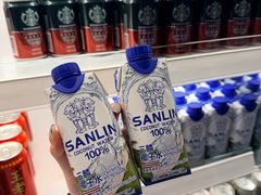 -神帆·元气汤泉(解放西路店)