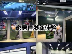-無弓射箭俱乐部(领展中心城店)