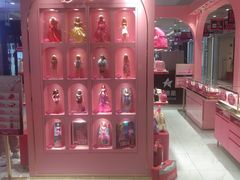 -凯德广场(学府店)