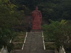 -陶祖圣境风景区