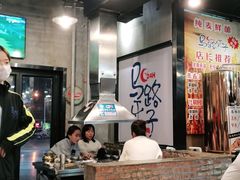 大堂-马路牙子烧烤音乐酒馆(望京店)